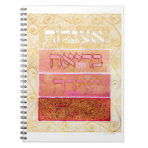 Fyra bärbara datorer i världen