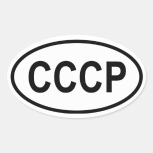 FYRA "CCCP ", OVALT KLISTERMÄRKE