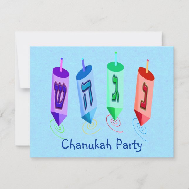 Fyra Dreidels inbjudningar (Framsida)