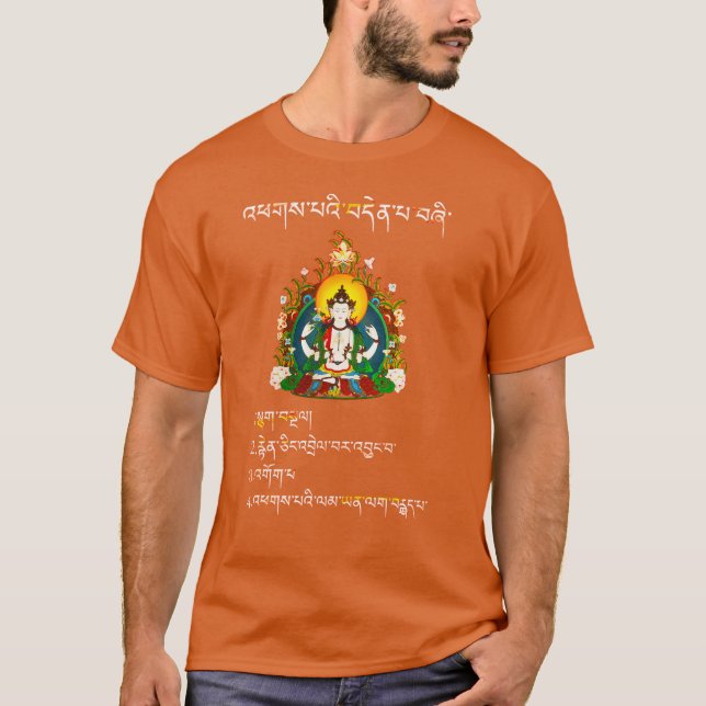 Fyra nobla sanningsBuddha undervisningar i T Shirt (Framsida)