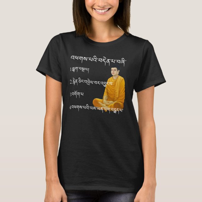 Fyra noble-sanningar i tibetansk buddhism t shirt (Framsida)