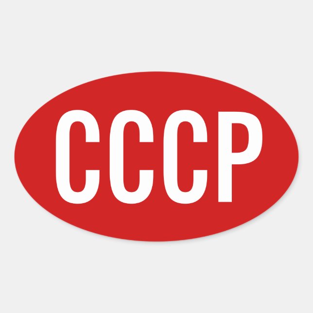 FYRA Sovjetunionen ’CCCP’ Ovalt Klistermärke (Framsida)