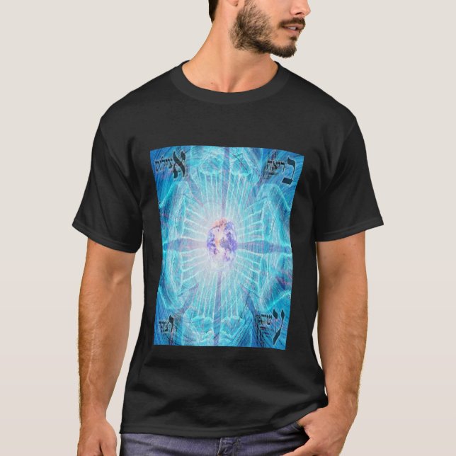 Fyra världsskjortor tee shirt (Framsida)