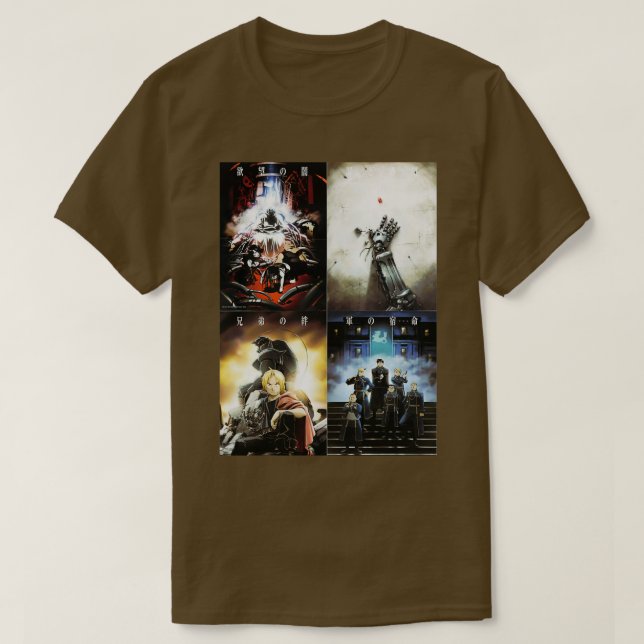 Fyra versioner av metallbroderväxter Poster T Shirt (Design framsida)