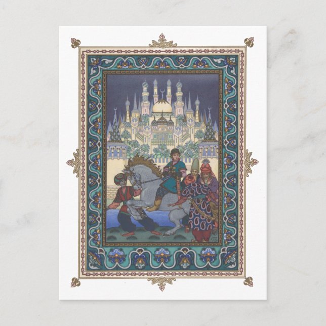 Fyrfågel: Tsarevich Ivan på Horse Vykort (Framsida)