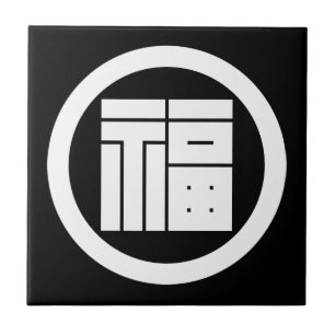 Fyrkantig kanji-tecken för FUKU i cirkel Kakelplatta
