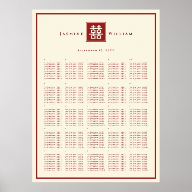 Fyrkantig Logo Dubbel Lycka Kinesisk Bröllop Poster (Framsidan)
