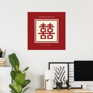 Fyrkantig logotyp Dubbel Lycka Kinesisk Bröllopsfe Poster