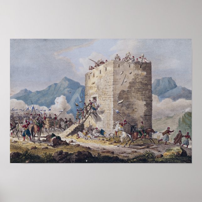 Fyrtio grekiska rebellers motstånd poster (Framsidan)