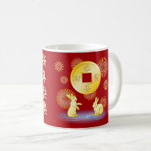 Fyrverkeriåret för kanin