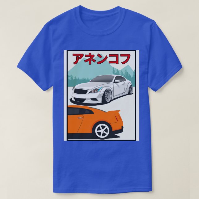 G37 mot GTR T Shirt (Design framsida)