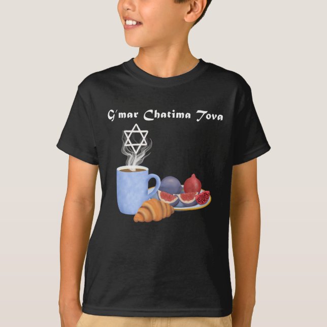 G’mar Chatima Tova Kaffe, Pomegranater, Fikon T Shirt (Framsida)