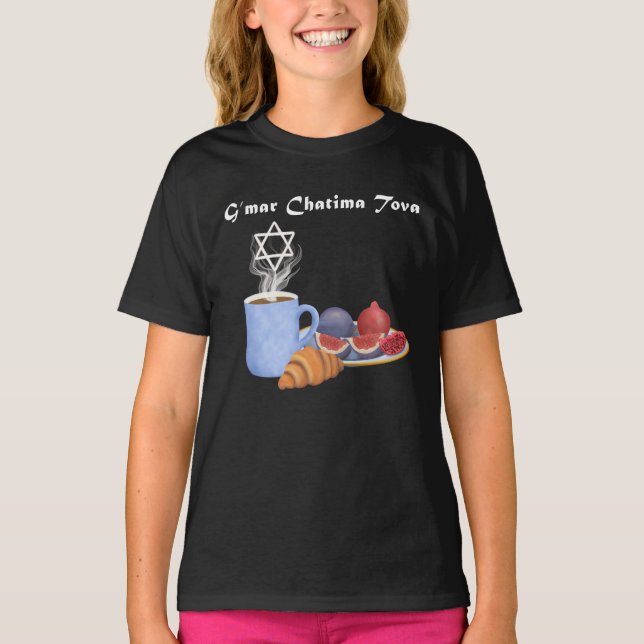 G’mar Chatima Tova Kaffe, Pomegranater, Fikon T Shirt (Framsida)