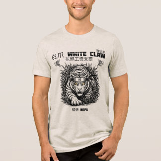 Gå In I Det Vita Klot II T Shirt