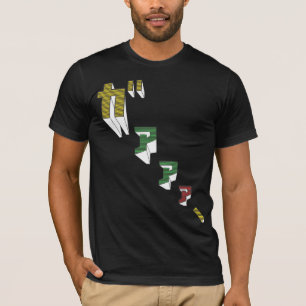 GAAAHHHHH!!! (VRÅLA), T SHIRT