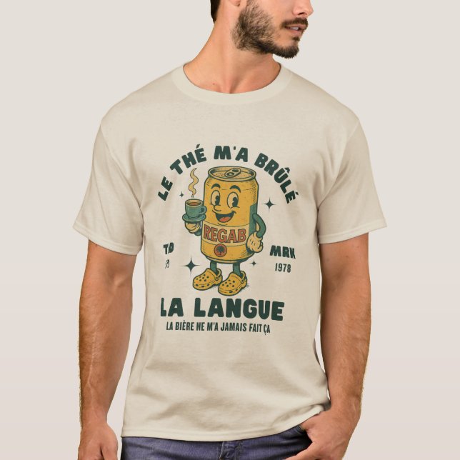 Gabon: teet brände min tunga t shirt (Framsida)