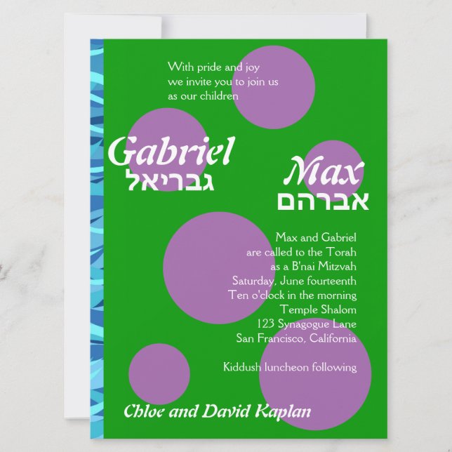 Gabriel & Max Anpassningsbar B'Nai Mitzvah Inbjudningar (Framsida)