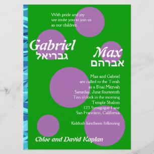 Gabriel & Max Anpassningsbar B'Nai Mitzvah Inbjudningar