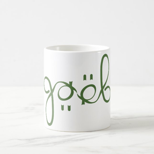 Gael Coffee Mugg (Center)