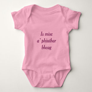 Gaelicfamilj: Mig förmiddag lite systern ett biet T Shirt