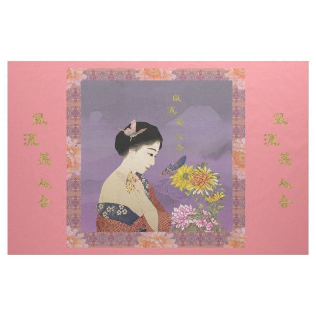 Gående japanskt tyg (Yard)