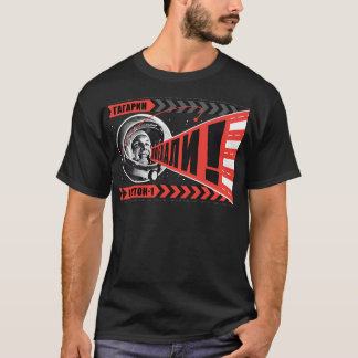 Gagarin - Poyekhali T Shirt