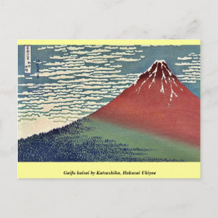 Gaifu kaisei av Katsushika, Hokusai Ukiyoe Vykort