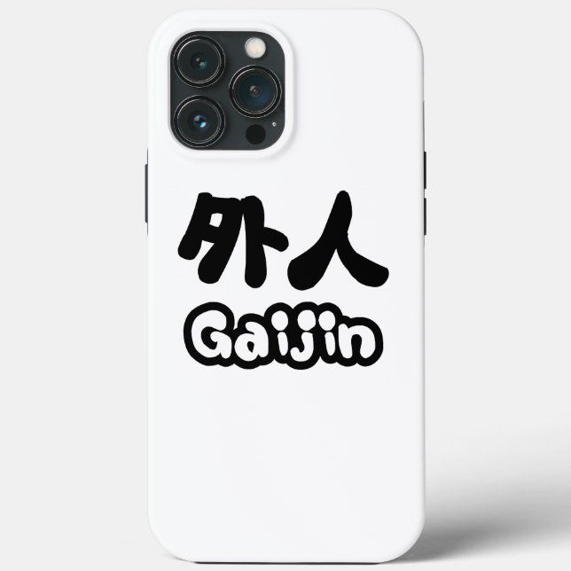 Gaijin 外 人 | Kanji Nihongo Japanska (Baksida)