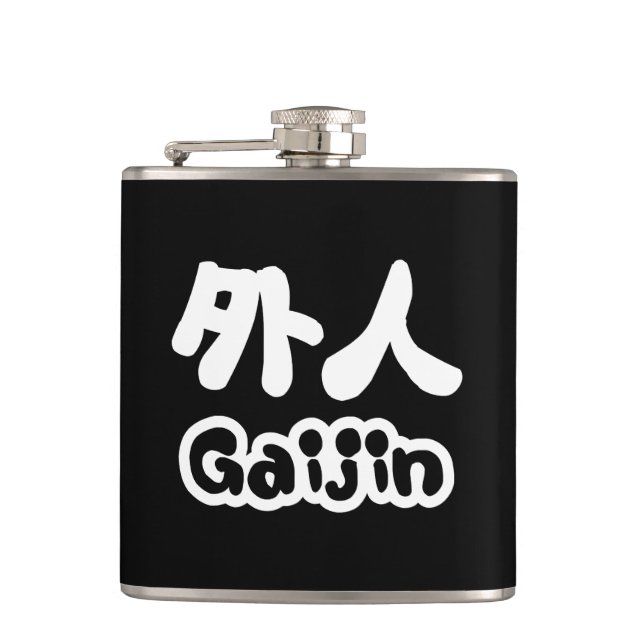 Gaijin 外 人 | Kanji Nihongo Japanska Fickplunta (Framsidan)