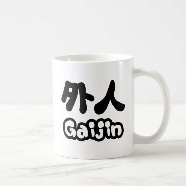 Gaijin 外 人 | Kanji Nihongo Japanska Kaffemugg (Höger)