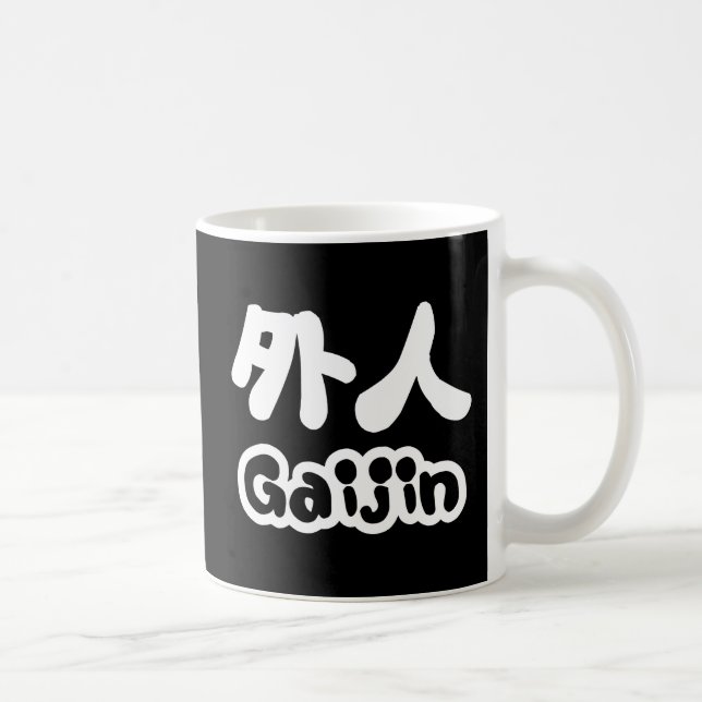 Gaijin 外 人 | Kanji Nihongo Japanska Kaffemugg (Höger)