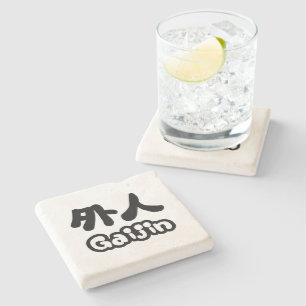 Gaijin 外 人   Kanji Nihongo Japanska Underlägg Sten
