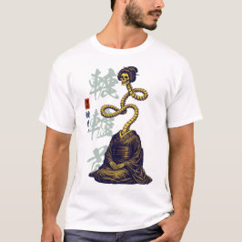 Gaikotsu Rokurokubi Lång Nacke Japansk Streetwear T Shirt