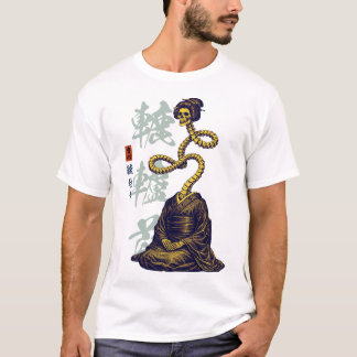 Gaikotsu Rokurokubi Lång Nacke Japansk Streetwear T Shirt