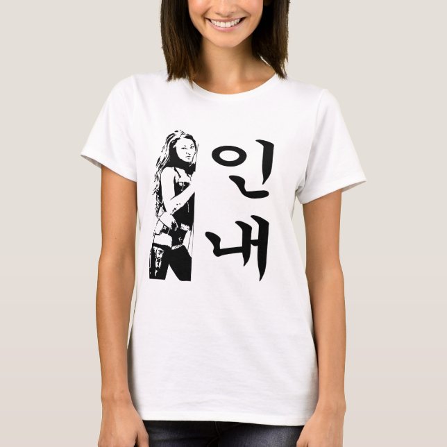 Gail-Kim-Perseverance T Shirt (Framsida)