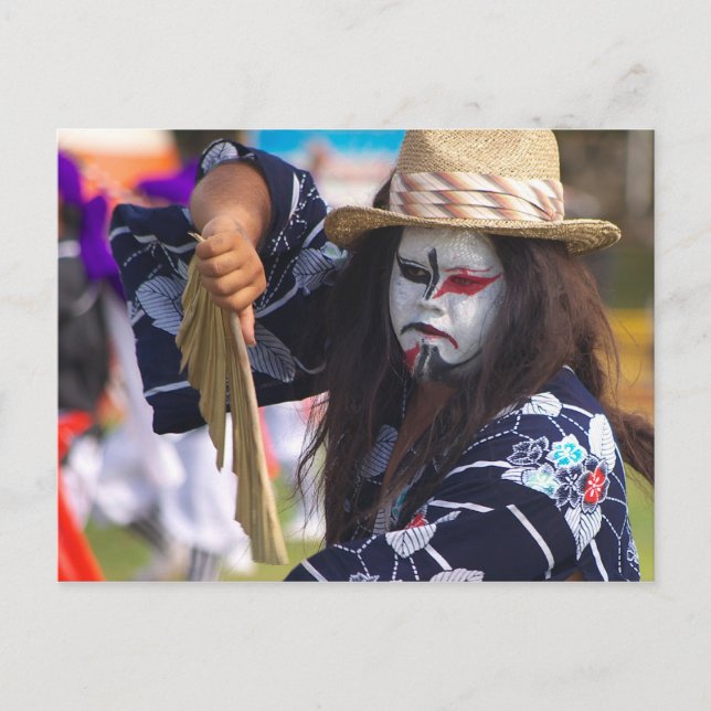 Gajan-Gani-postkort Vykort (Framsida)