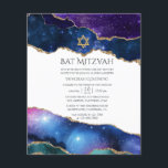 Galaxy Agate - Bat mitzvah inbjudan Flygblad<br><div class="desc">Galaxy foil och faux glitter agate stone bat mitzvah inbjudan anpassade till dina händelsespecifikationer. Observera att denna budgetinbjudan är papper och mycket tunn. Kuvert ingår inte. För tjockare inbjudningar med medföljande kuvert och matchande produkter på samma tema,  se samlingen nedan.</div>