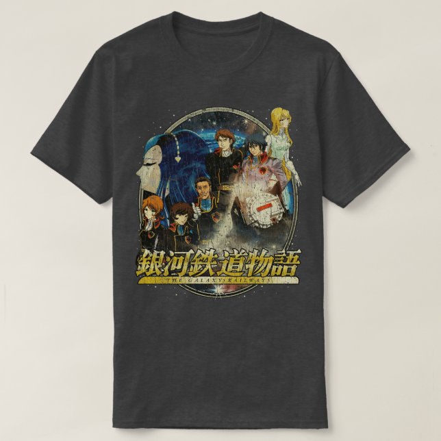 Galaxy Railways 2003 T Shirt (Design framsida)