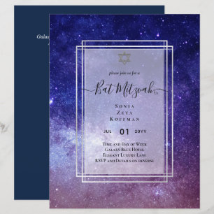 Galaxy Starry Nattens BAT MITZVAH inbjudan