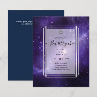 Galaxy Starry Night BAT MITZVAH Agate-inbjudan