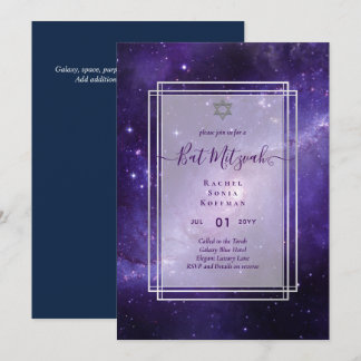 Galaxy Starry Night BAT MITZVAH Agate-inbjudan Inbjudningar