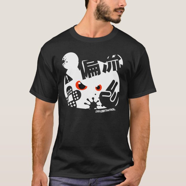 Galen drivapatrull - aggressiv PandaSilhouette Tee (Framsida)