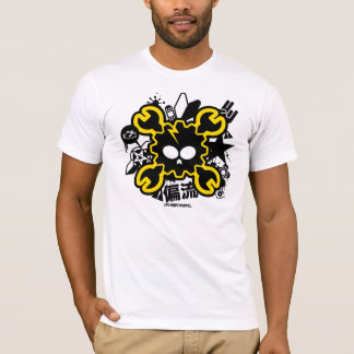 Galen drivapatrull - gul) Tshirt för drivaskalle ( Tee Shirt