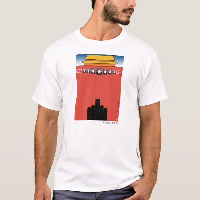 Galen krabbaTiananmen t-skjorta Tee (Framsida)
