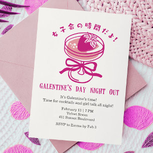Galentins dag natt ute rosa jordgubb cocktail inbjudningar