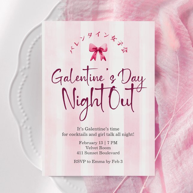 Galentin's Day Night Out Coquette Pink Stripe Cute Inbjudningar (Skapare uppladdad)