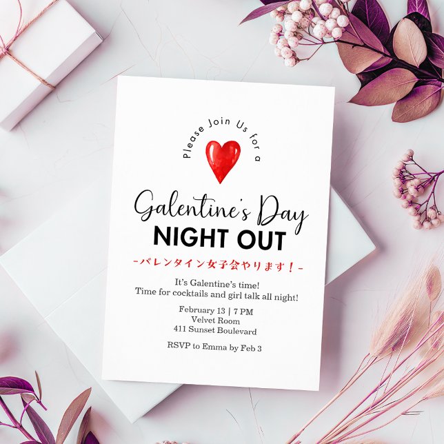Galentin's Day Night Out Minimalist Red Heart Inbjudningar (Skapare uppladdad)