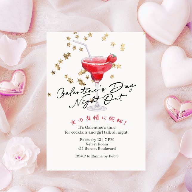 Galentin's Day Night Out Red Cocktail Gold Glitter Inbjudningar (Skapare uppladdad)