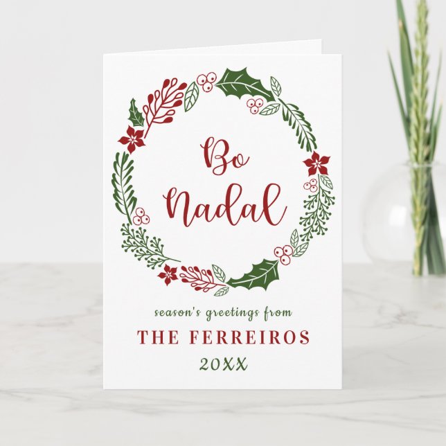 Galiciska God jul, Bo Nadal, Anpassningsbar Helgkort (Framsida)