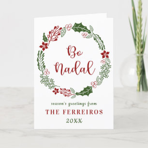Galiciska God jul, Bo Nadal, Anpassningsbar Helgkort